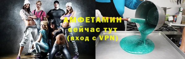 синтетический гашиш Ростов