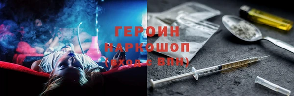 синтетический гашиш Ростов