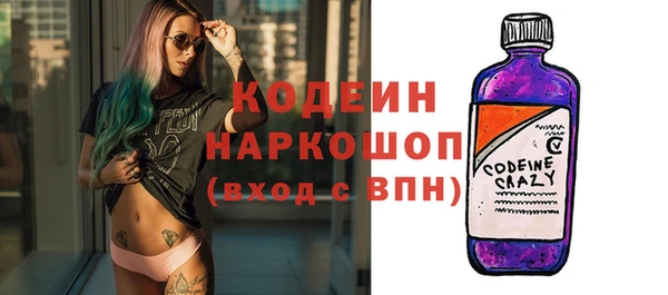 МДПВ Сатка