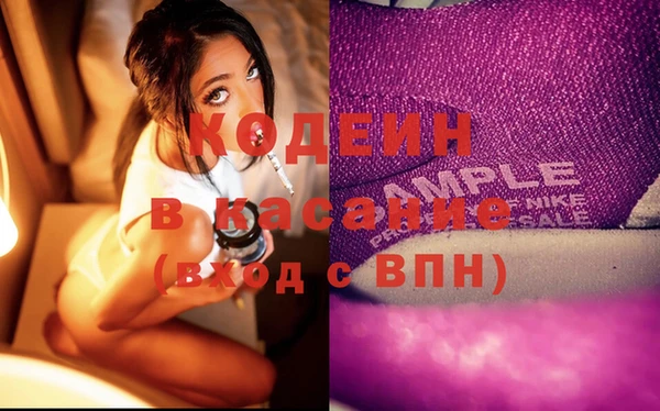 синтетический гашиш Ростов