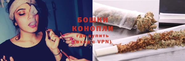 синтетический гашиш Ростов