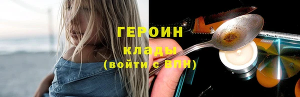МДПВ Сатка