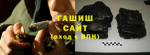 стафф Россошь