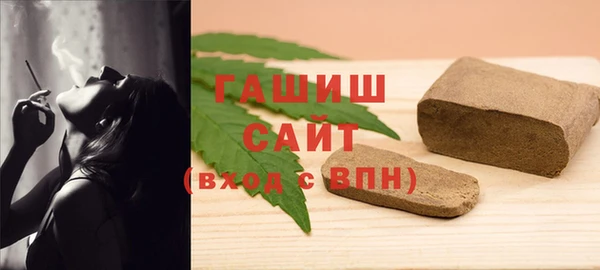 стафф Россошь