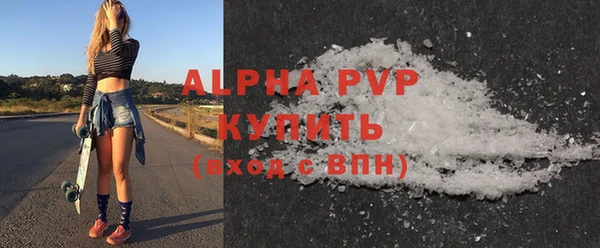 МДПВ Сатка