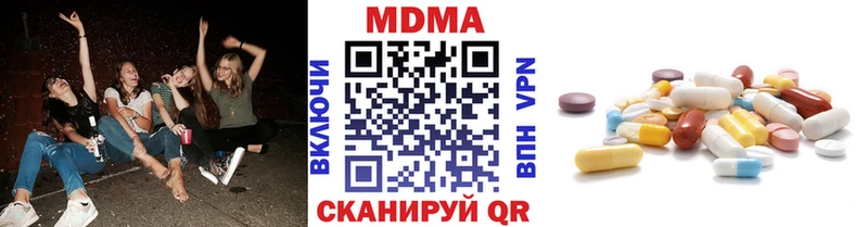 МДМА crystal  Купить закладки  Спас-Деменск 
