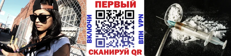 МЕТАМФЕТАМИН мет  Купить  Спас-Деменск 